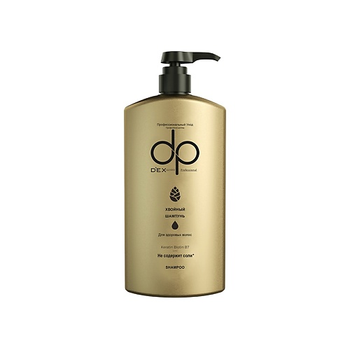 шампунь для волос dexclusive pine turpentine shampoo 500 мл Шампунь для волос DEXCLUSIVE Шампунь для волос Хвойный Professional Shampoo
