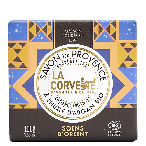 Мыло твердое LA CORVETTE Мыло органическое Восточный ритуал Agran Oil Provence Soap