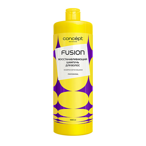 CONCEPT FUSION Шампунь для восстановления волос Detox Balance concept fusion угольный шампунь для мужчин carbon for men