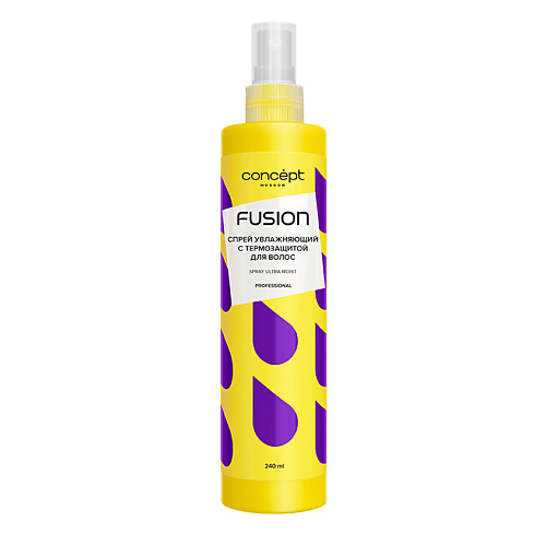 бальзам для волос concept fusion кондиционер увлажняющий ultra moistr Спрей для ухода за волосами CONCEPT FUSION Спрей увлажняющий с термозащитой Ultra Moist