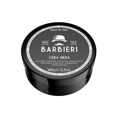Воск для укладки волос BARBIERI 1963 Воск для укладки волос черный Cera Nera воски для волос percy nobleman воск для укладки волос