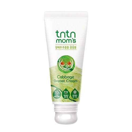 TNTNMOM'S Крем для груди охлаждающий для женщин во время беременности и после родов Cabbage Breast Cream