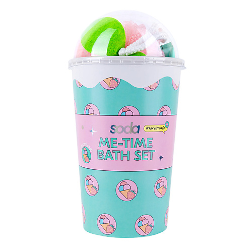 Набор средств для ванной и душа SODA Набор Me-Time Strawberry Ice Cream #takeitcomfy гель для душа soda гель для душа takeitcomfy strawberry ice cream