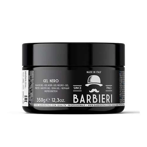 Гель для укладки волос BARBIERI 1963 Гель для укладки волос черный Gel Nero гели для волос redken фиксирующий гель для укладки волос brews holding gel