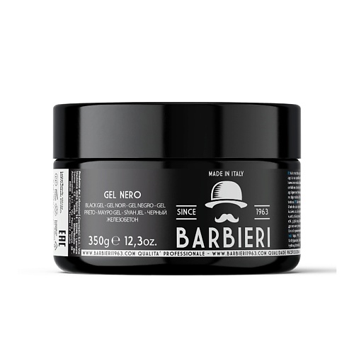 Гель для укладки волос BARBIERI 1963 Гель для укладки волос черный Gel Nero