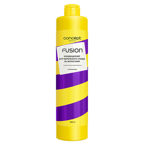 Бальзам для волос CONCEPT FUSION Кондиционер для бережного ухода Super Miracle concept fusion super miracle conditioner