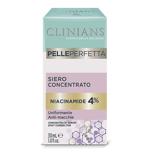 цена Сыворотка для лица CLINIANS Концентрированная сыворотка Идеальная кожа Pelleperfetta Concentrate Serum Spot Corrector