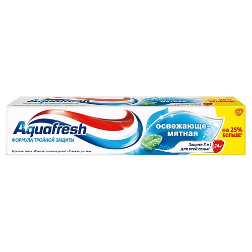 AQUAFRESH Зубная паста Освежающе-мятная Fresh&Minty
