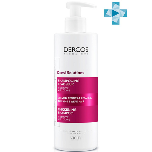 Шампунь для волос VICHY Densi-Solutions Уплотняющий и очищающий шампунь для густоты и объема волос, с салициловой кислотой, рамнозой и филоксаном
