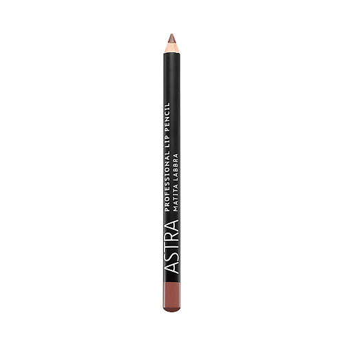 ASTRA Контурный карандаш для губ PROFESSIONAL LIP PENCIL контурный карандаш eveline cosmetics eyeliner pencil с точилкой чёрный 1 2 г