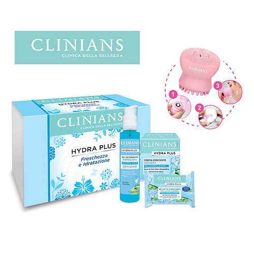 

CLINIANS Набор для ухода за лицом Hydra Plus, Набор для ухода за лицом Hydra Plus