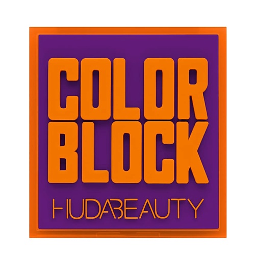 HUDA BEAUTY Палетка теней для глаз Color Block Obsessions шампунь для стабилизации а color block 1383201 275 мл
