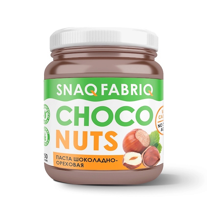 SNAQ FABRIQ Паста Шоколадно-ореховая купить по низким ценам в ЛЭТУАЛЬ