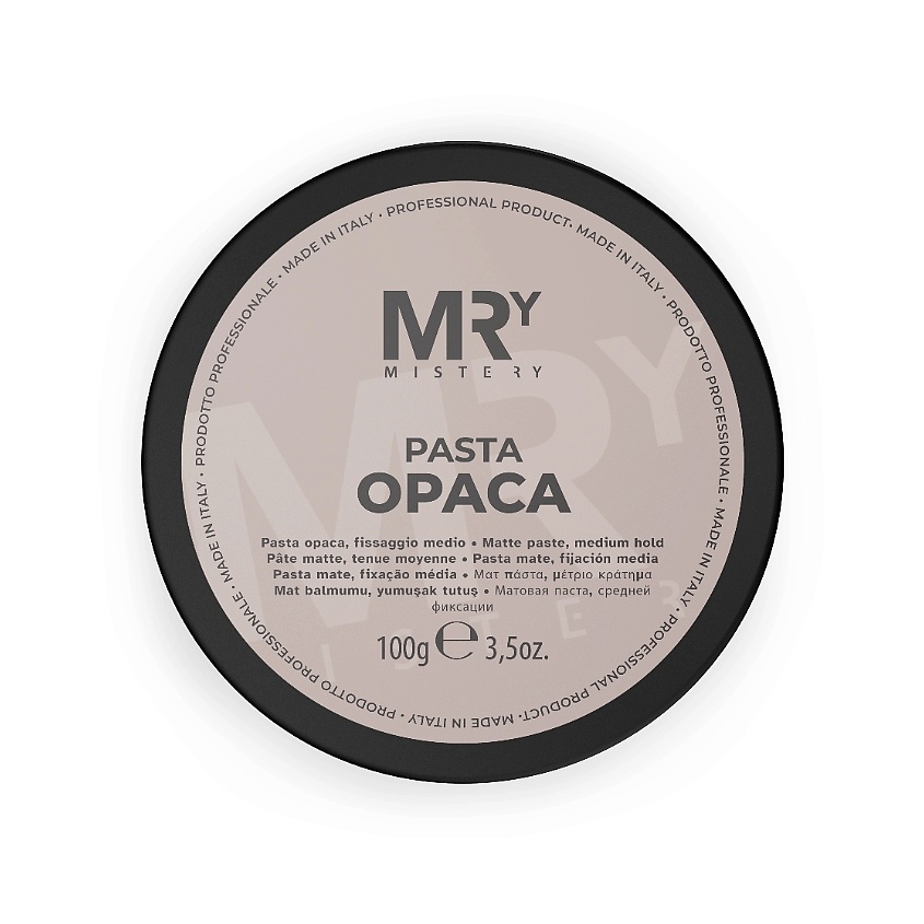 MRY MISTERY Паста для укладки волос матовая средней фиксации Pasta Opaca MRY000008 - фото 2