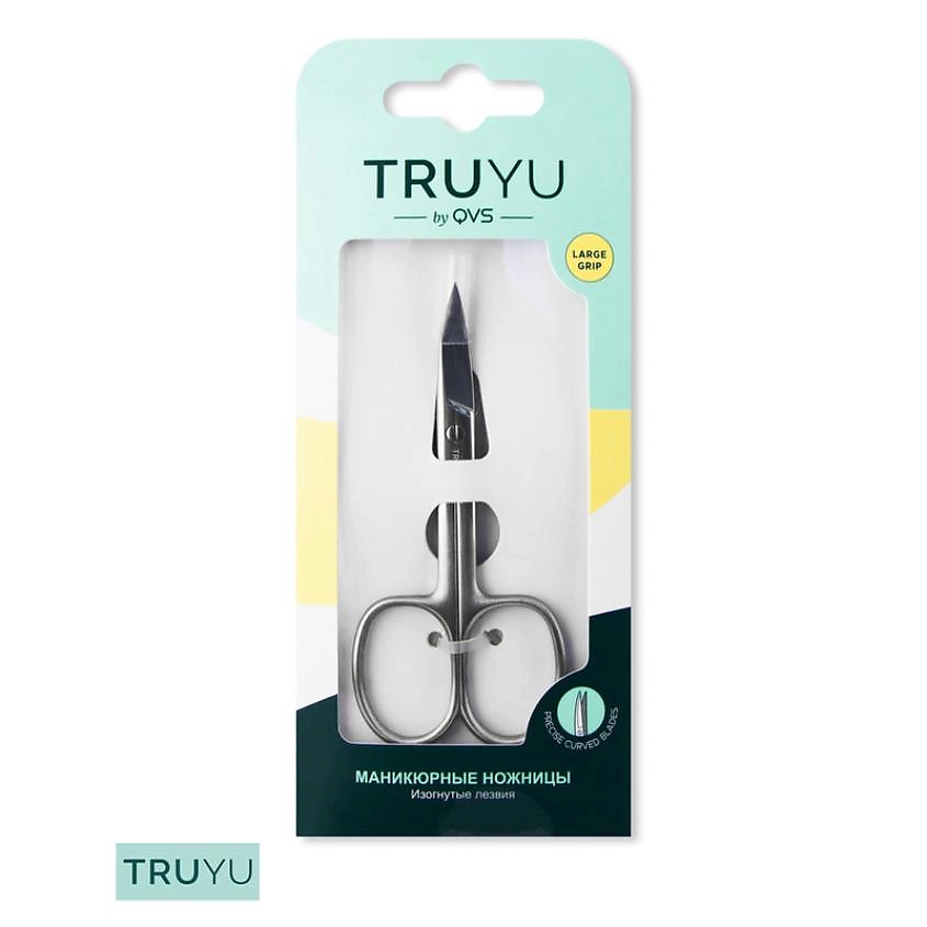 TRUYU Ножницы для маникюра с изогнутыми лезвиями TUU000044 - фото 2