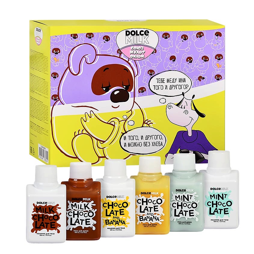Изображение товара DOLCE MILK Набор 286, 6х100 мл