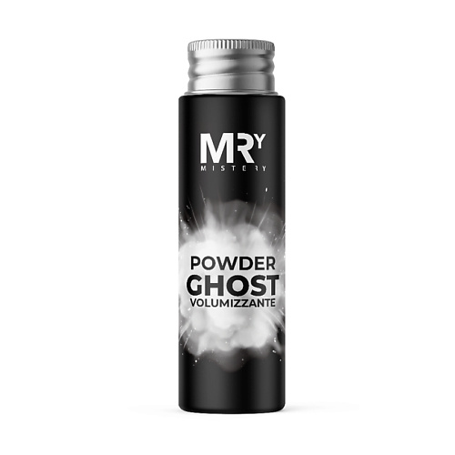 MRY MISTERY Пудра для прикорневого объема волос средней фиксации Powder Ghost
