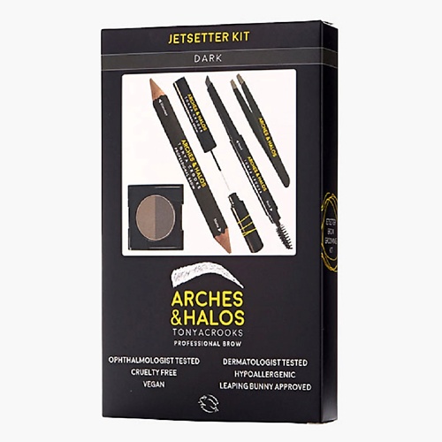ARCHES AND HALOS Набор для бровей Jetsetter Brow Kit arches and halos набор для бровей brow hero tint kit