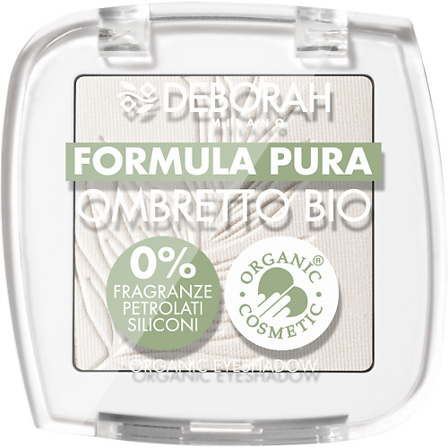 Тени для век DEBORAH MILANO Тени для век Formula Pura Ombretto Bio