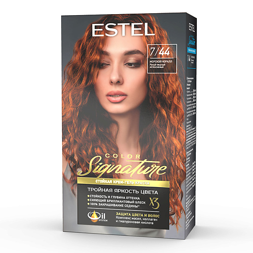 Краска для волос ESTEL PROFESSIONAL Крем-гель краска для волос Color Signature осветляющий крем для бровей estel professional enigma 1 шт