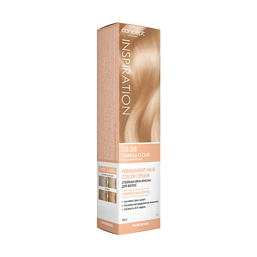 CONCEPT FUSION Краска для волос стойкая Inspiration кондиционер для волос concept fusion detox balance для восстановления волос 400 мл