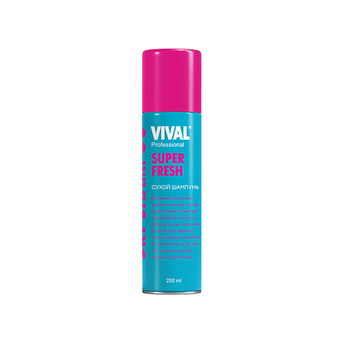 VIVAL BEAUTY Сухой шампунь Super Fresh holly polly сухой шампунь funky fresh 200