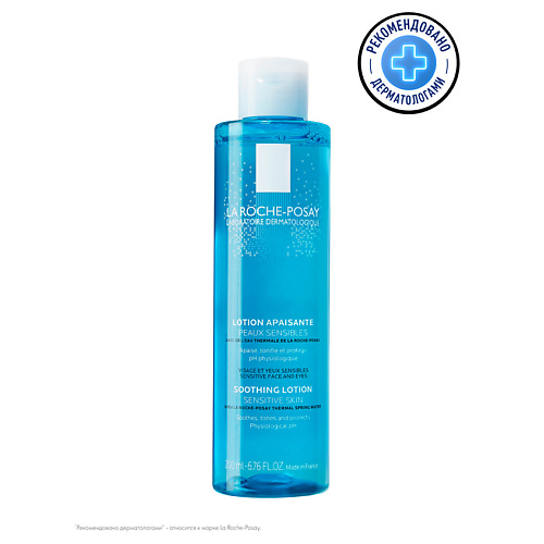 

LA ROCHE-POSAY Успокаивающий очищающий тоник для чувствительной кожи лица и области вокруг глаз, для увлажнения и снятия макияжа, Успокаивающий очищающий тоник для чувствительной кожи лица и области вокруг глаз, для увлажнения и снятия макияжа
