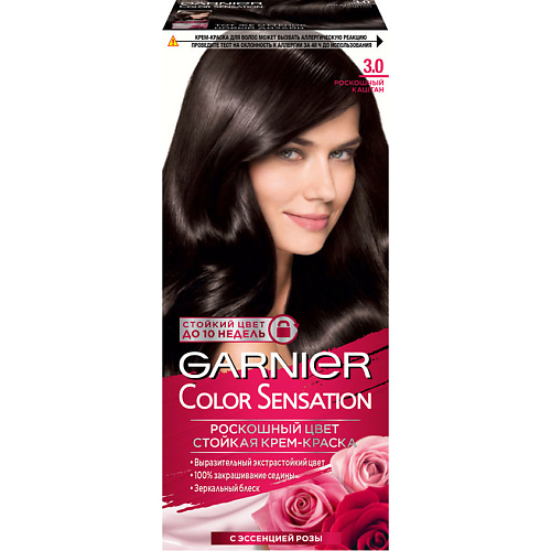 Краска для волос GARNIER Стойкая крем-краска для волос Color Sensation, Роскошь цвета garnier color sensation стойкая крем краска для волос 6 0 роскошный темно русый 110 мл