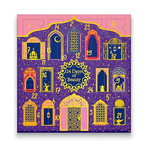 Набор средств для макияжа ЛЭТУАЛЬ Адвент-календарь 24 DAYS OF BEAUTY