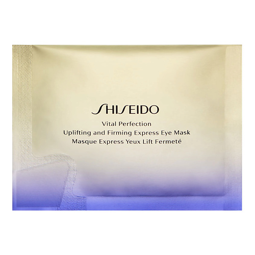 Маска для глаз SHISEIDO Лифтинг-маска моментального действия для кожи вокруг глаз Vital Perfection цена и фото