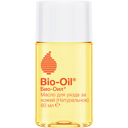 Масло для тела BIO-OIL Натуральное масло косметическое от шрамов, растяжек, неровного тона Natural Cosmetic Oil for Scars, Stretch Marks and Uneven Tone