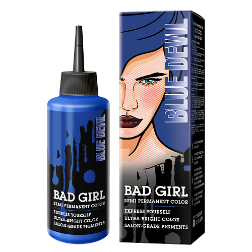 Оттеночные средства  Летуаль BAD GIRL оттеночное средство