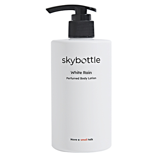 SKYBOTTLE Лосьон для тела парфюмированный WHITE RAIN ecocraft маска для восстановления волос аромат дождя rain fragrance natural hair mask