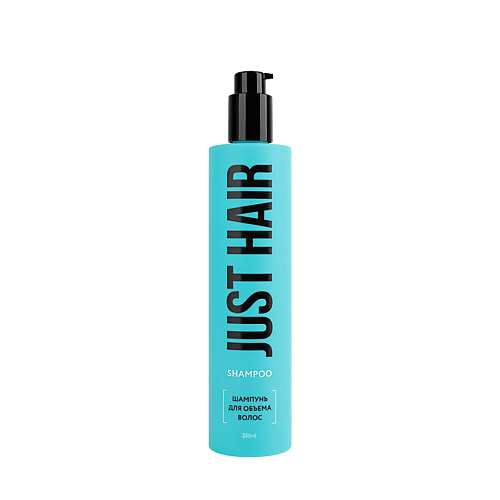 JUST HAIR Шампунь для объема волос Shampoo