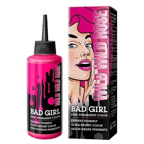 Оттеночные средства BAD GIRL оттеночное средство