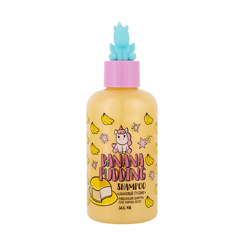 Шампунь для волос UNICORNS APPROVE Очищающий шампунь для жирных волос Банановый пудинг Banana Pudding