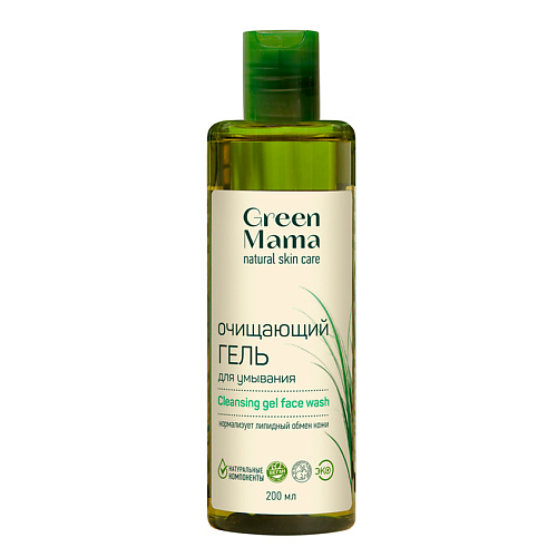 цена Гель для умывания GREEN MAMA Очищающий гель для умывания Мята и Лимон Natural Skin Care