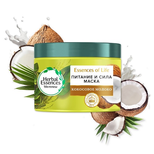 фото Herbal essences маска для волос кокосовое молоко real botanicals