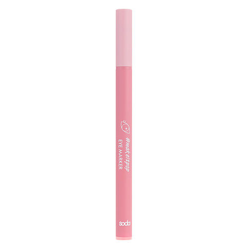 SODA EYE MARKER #makeitpop Подводка-маркер для глаз