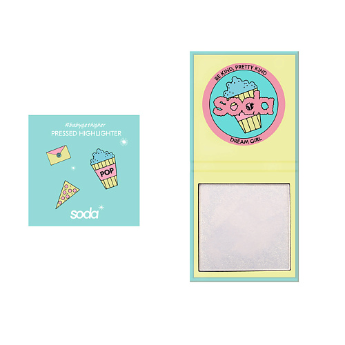 Хайлайтер для лица SODA PRESSED HIGHLIGHTER #babygethigher Хайлайтер прессованный