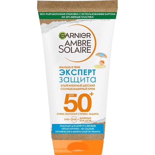 солнцезащитный сухой спрей garnier ambre solaire эксперт защита spf50 200 мл GARNIER Детский солнцезащитный крем Ambre Solaire 