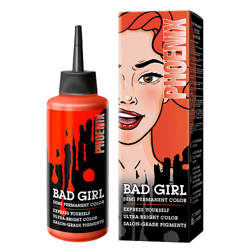 Оттеночные средства BAD GIRL оттеночное средство