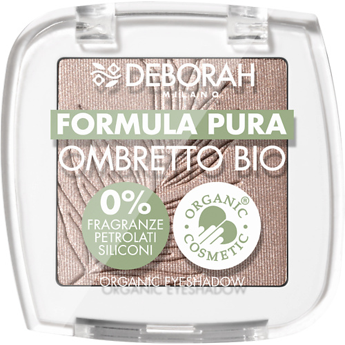 Тени для век DEBORAH MILANO Тени для век Formula Pura Ombretto Bio