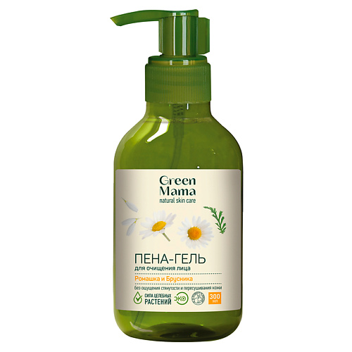 Гель для умывания GREEN MAMA Пена-гель для очищения лица Ромашка и брусника Natural Skin Care