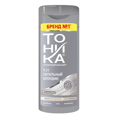 

ТОНИКА Бальзам оттеночный, Бальзам оттеночный