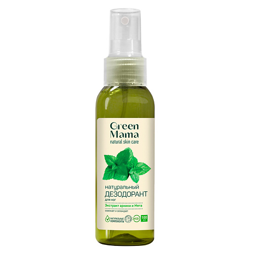 GREEN MAMA Натуральный дезодорант для ног с экстрактом арники и мята Natural Skin Care