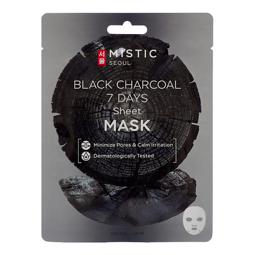 MISTIC Тканевая маска для лица с древесным углём Black Charcoal 7 Days Sheet Mask 47₽
