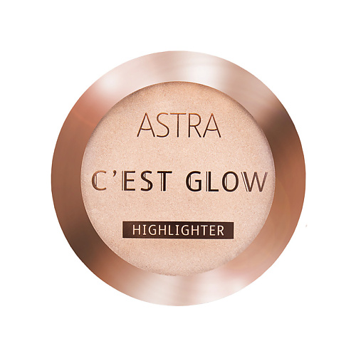 цена Хайлайтер для лица ASTRA Хайлайтер Cest Glow Highlighter