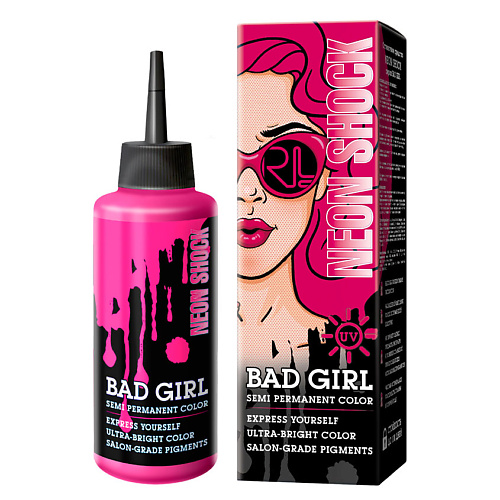 Оттеночные средства  Летуаль BAD GIRL оттеночное средство