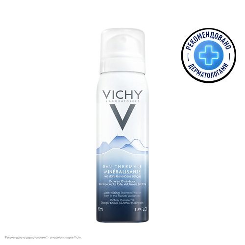 фото Vichy минерализирующая термальная вода-спрей для лица и тела